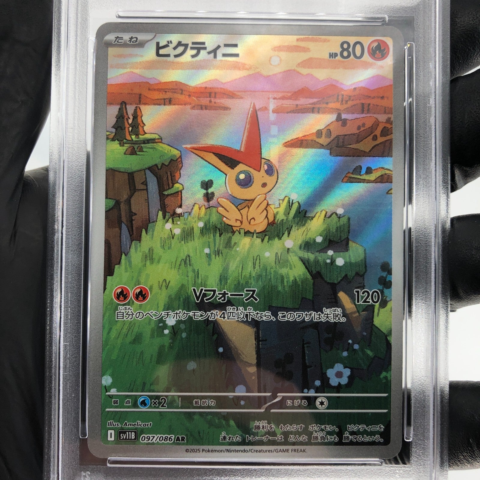 PSA 9 Pokemon Card Victini 097/086 AR SV11b Japanese Karte [9]