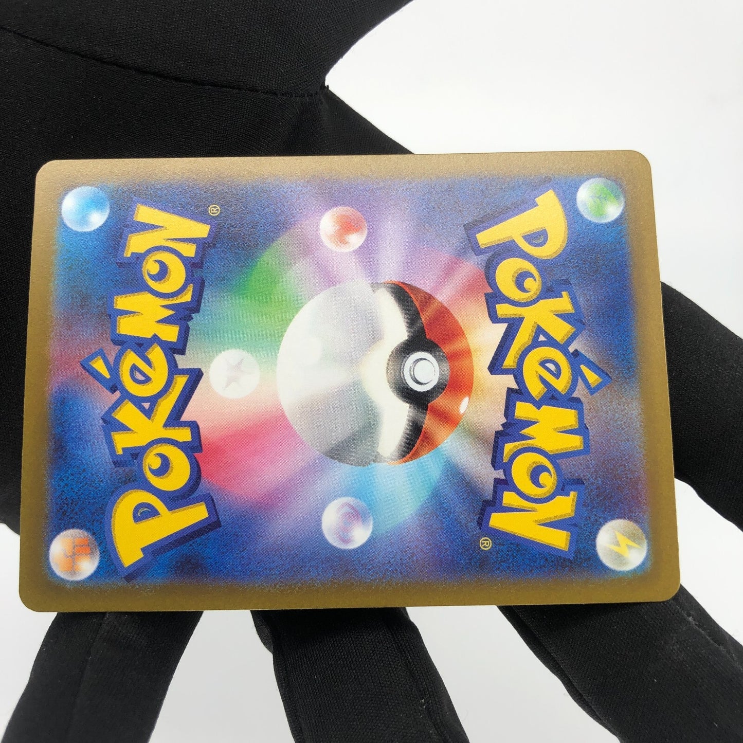 Pokemon Card Electivire 180/172 AR S12a japanese Karte [Mint]