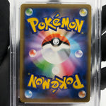 PSA 9 Pokemon Card Gengar 027/070 R S6K Holo Japanese Karte [9]