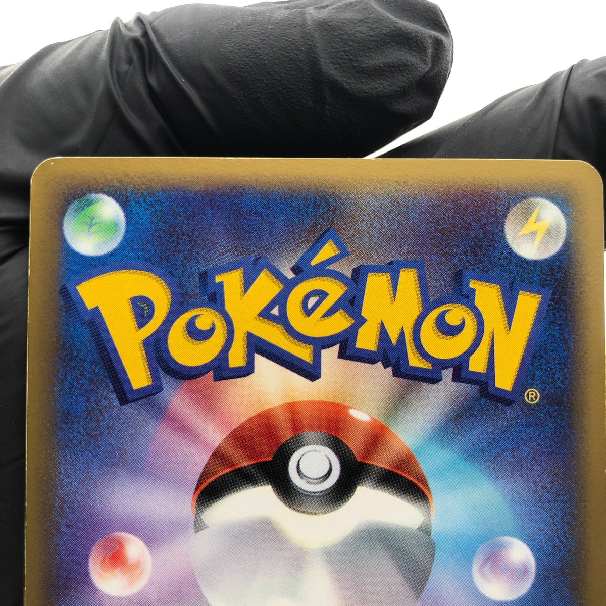 Pokemon Card Kyogre Ex 006/016 Starter Deck Holo 1.Edition Japanese Karte [Exc]