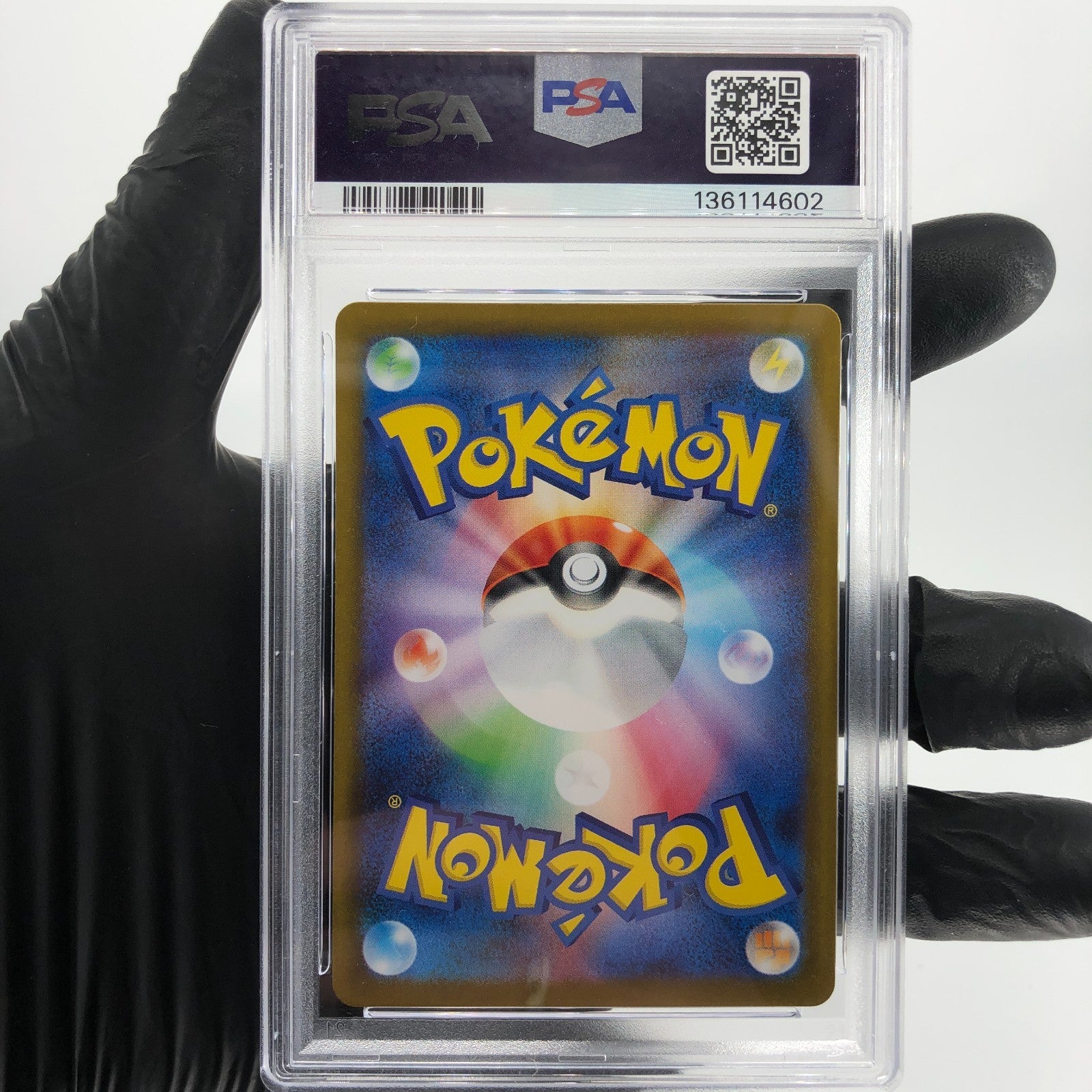 PSA 9 Pokemon Card Victini 271/SV-P Promo Japanese Karte [9]