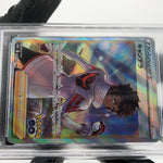 PSA 9 Pokemon Card Candela 080/071 SR S10b Japanese Karte [9]