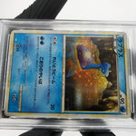 PSA 10 Pokemon Card Lapras 008/032 Holo CLK Japanese Karte [10]