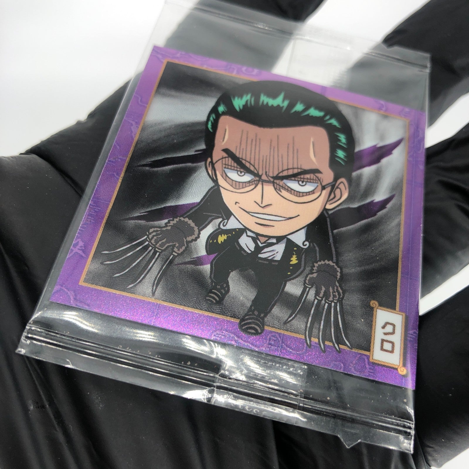 One Piece Kuro SW1-22 N Holo Wafer  Japanese [Sealed]