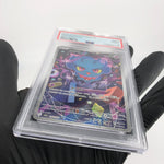 PSA 9 Pokemon Card Misdreavus 202/193 AR M2a Japanese Karte [9] 4