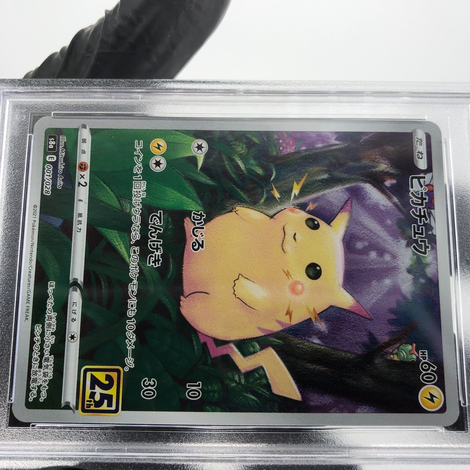 PSA 9 Pokemon Card Pikachu 001/028 25th E S8a Japanese Karte [9] 2
