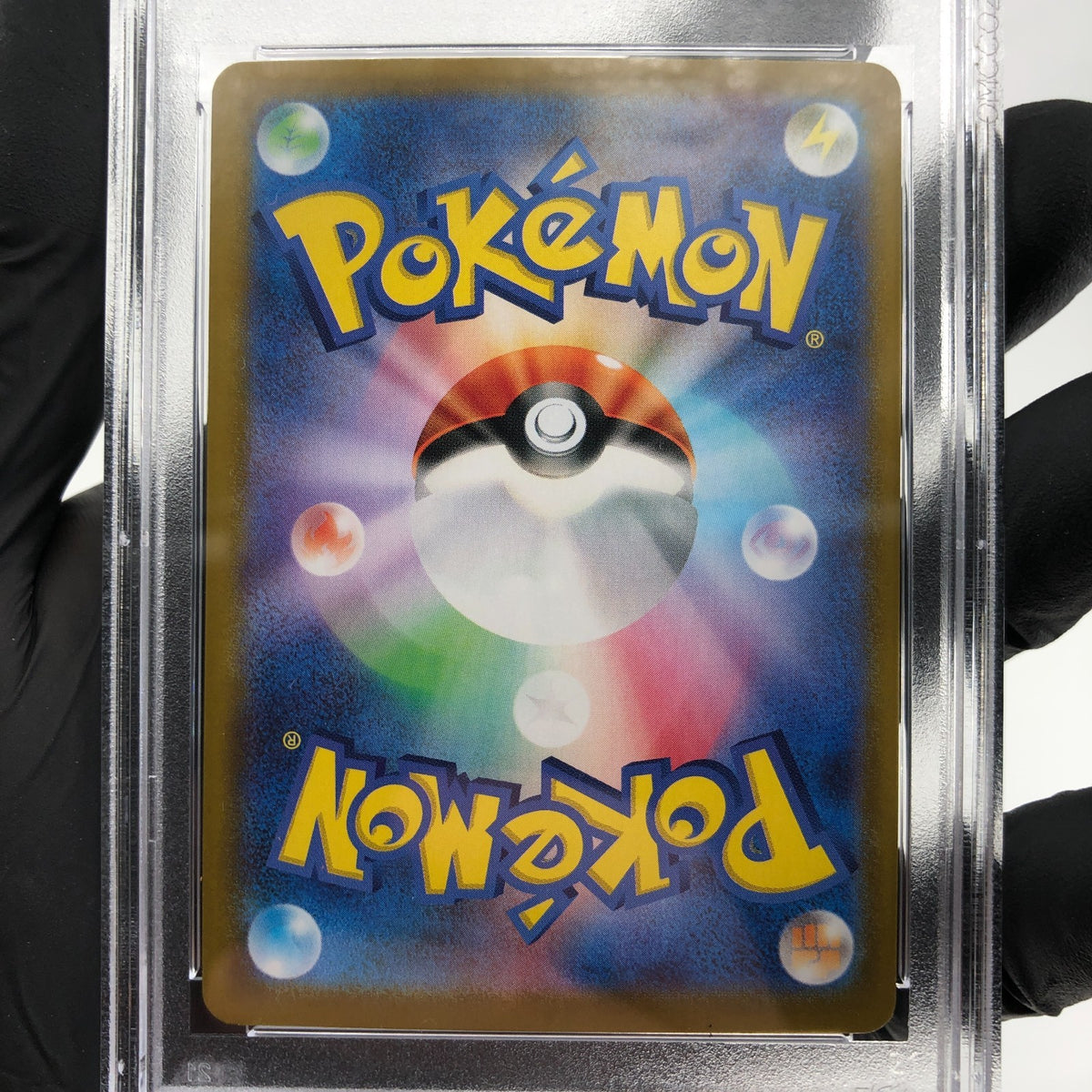 PSA 9 Pokemon Card Ionos Wattrel 232/SV-P  Promo Japanese Karte [9] 2