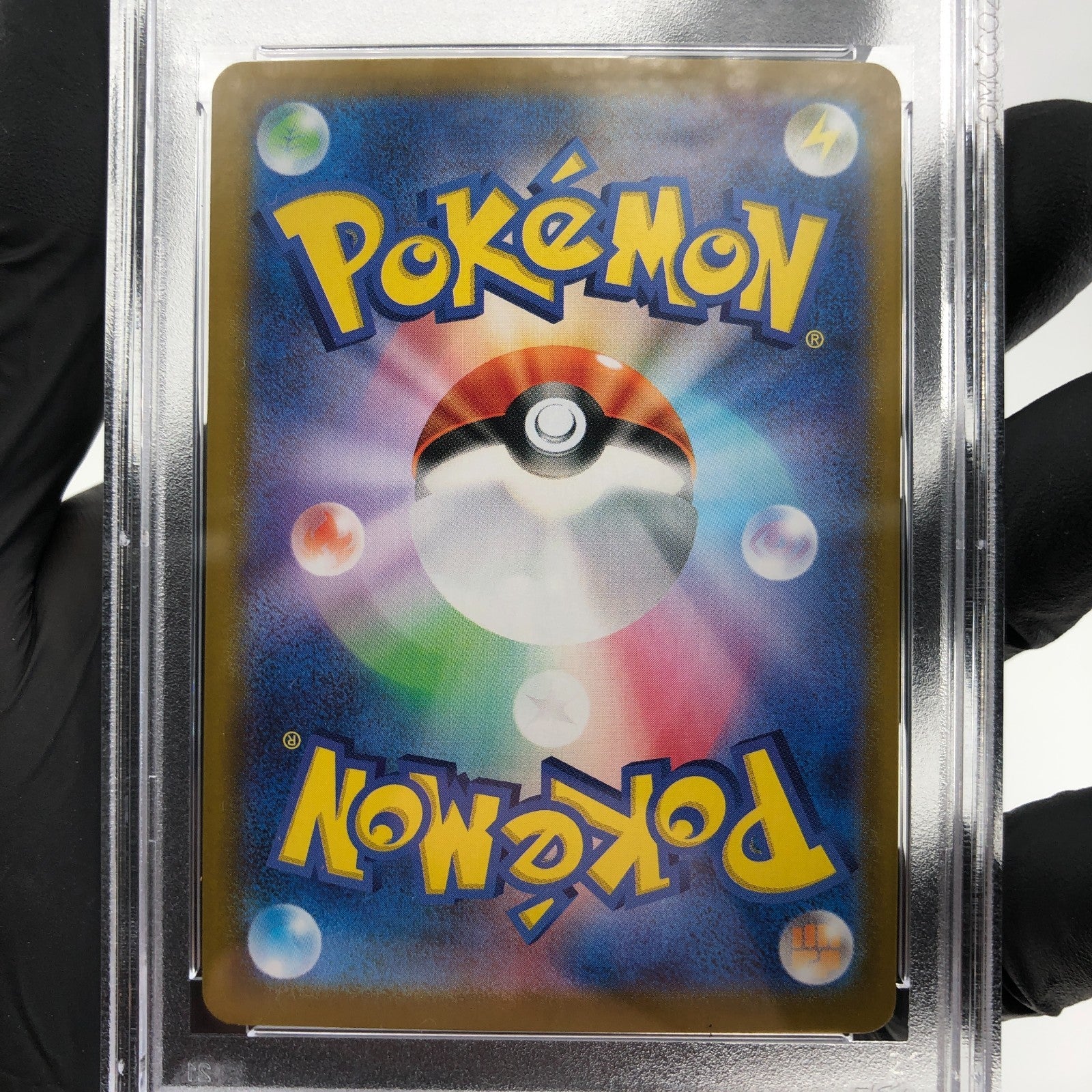 PSA 9 Pokemon Card Ionos Wattrel 232/SV-P  Promo Japanese Karte [9] 2