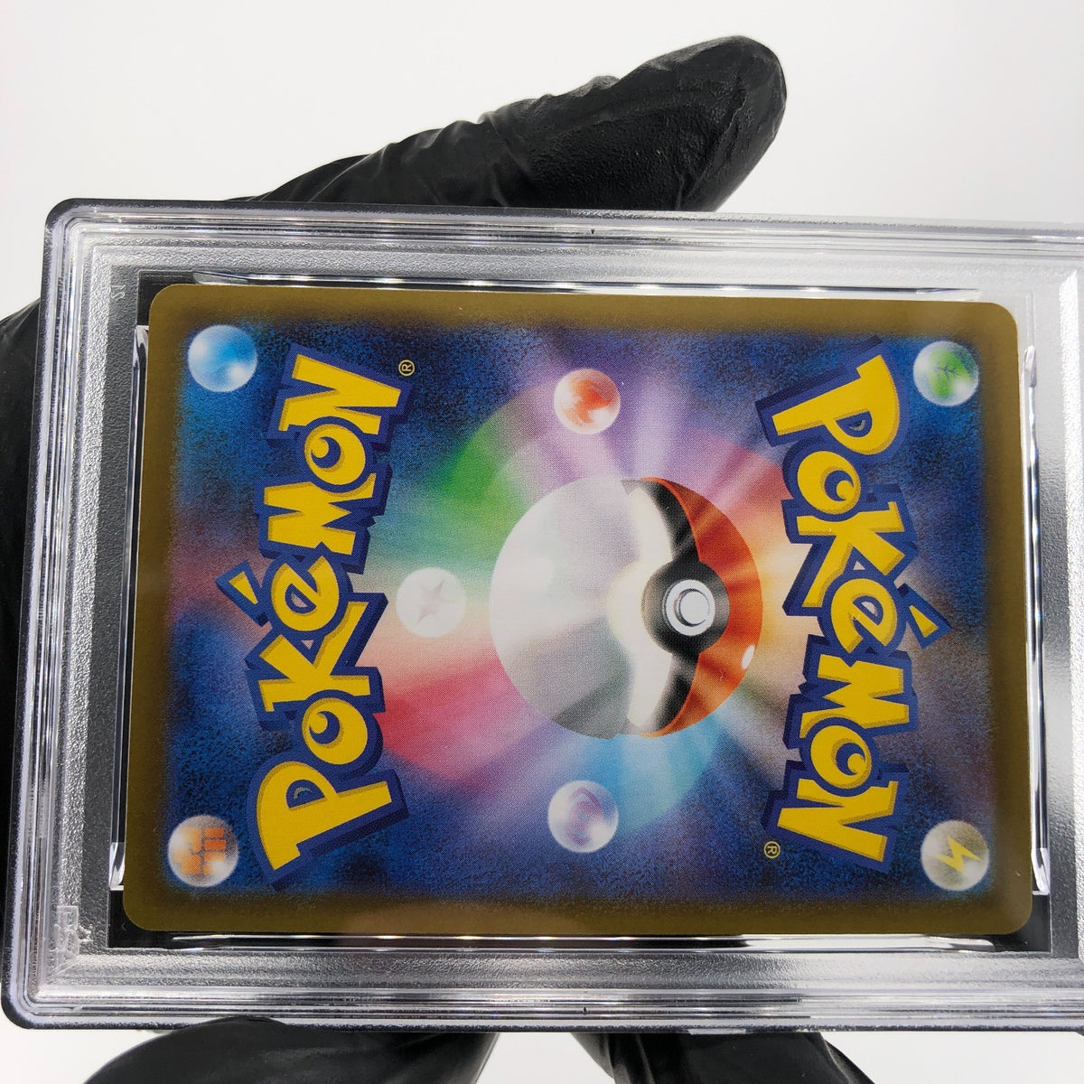 PSA 8 Pokemon Card Piplup 085/080 AR M2 Japanese Karte [8]