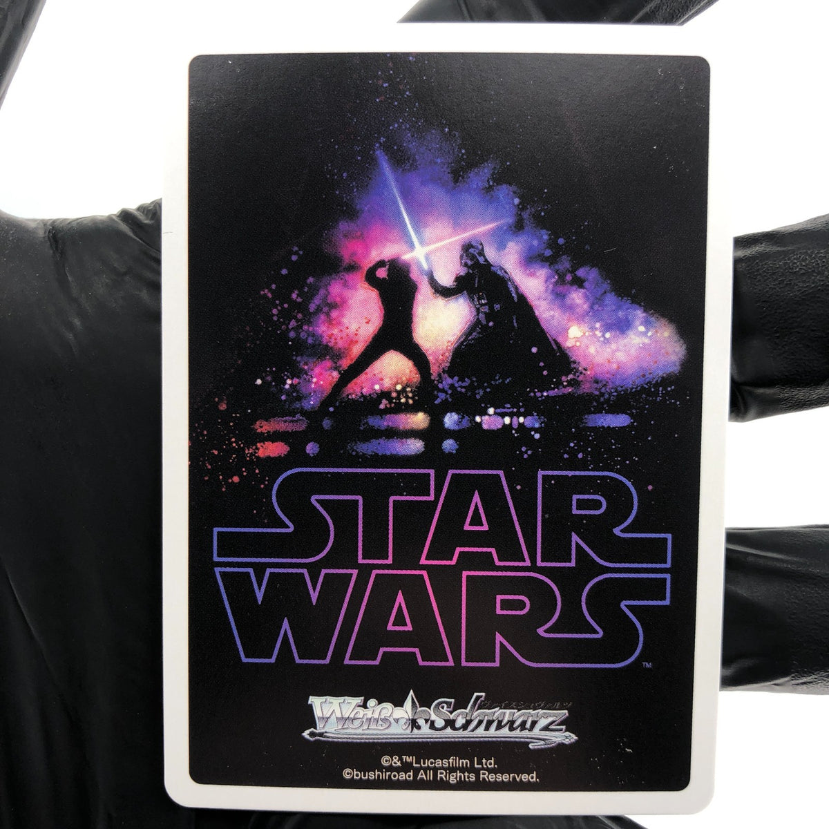 Star Wars Card Yoda SE39-017FOP FOP Weiss Schwarz Japanese [Mint]