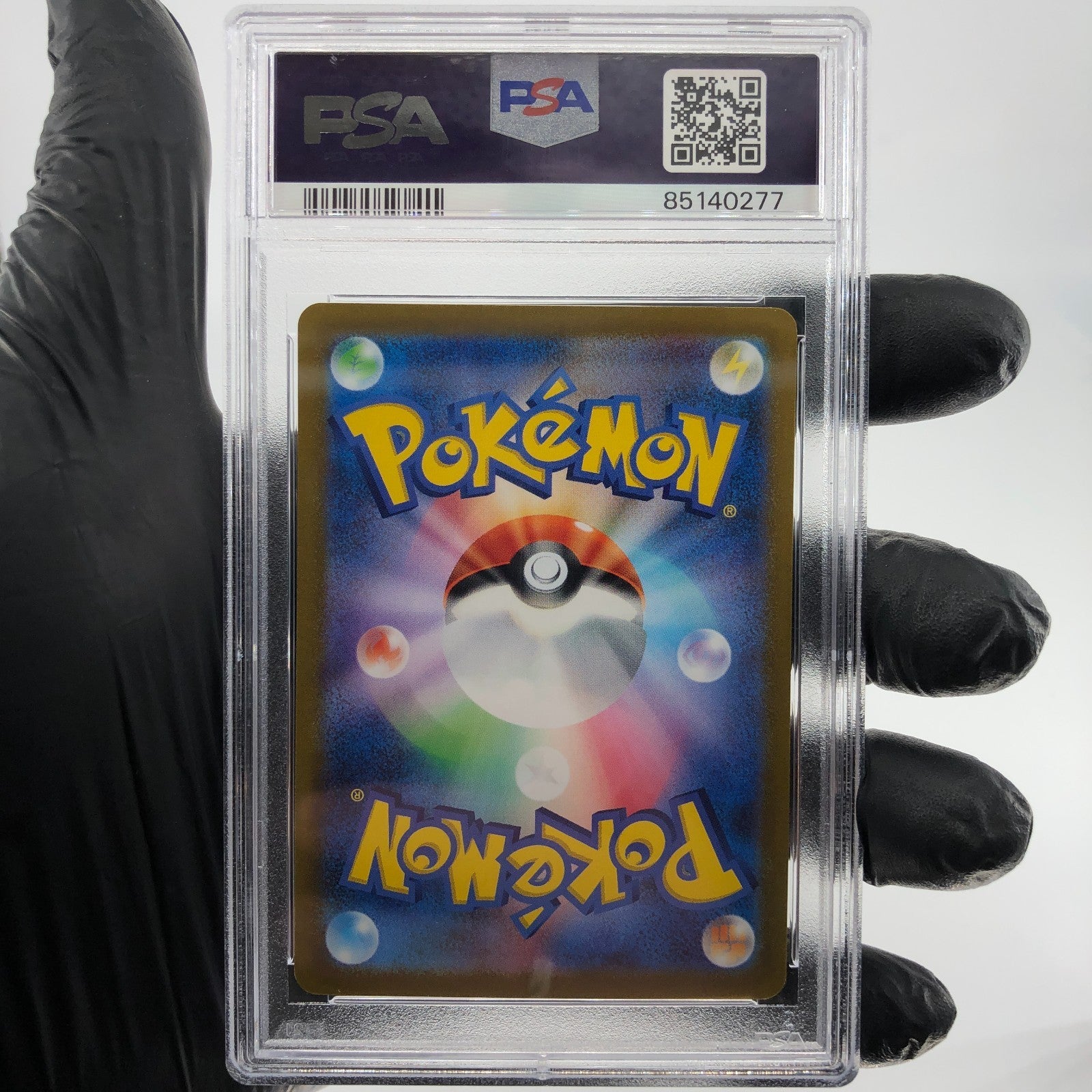 PSA 9 Pokemon Card Whimsicott  V 049/100 RR S9 Holo Japanese Karte [9]