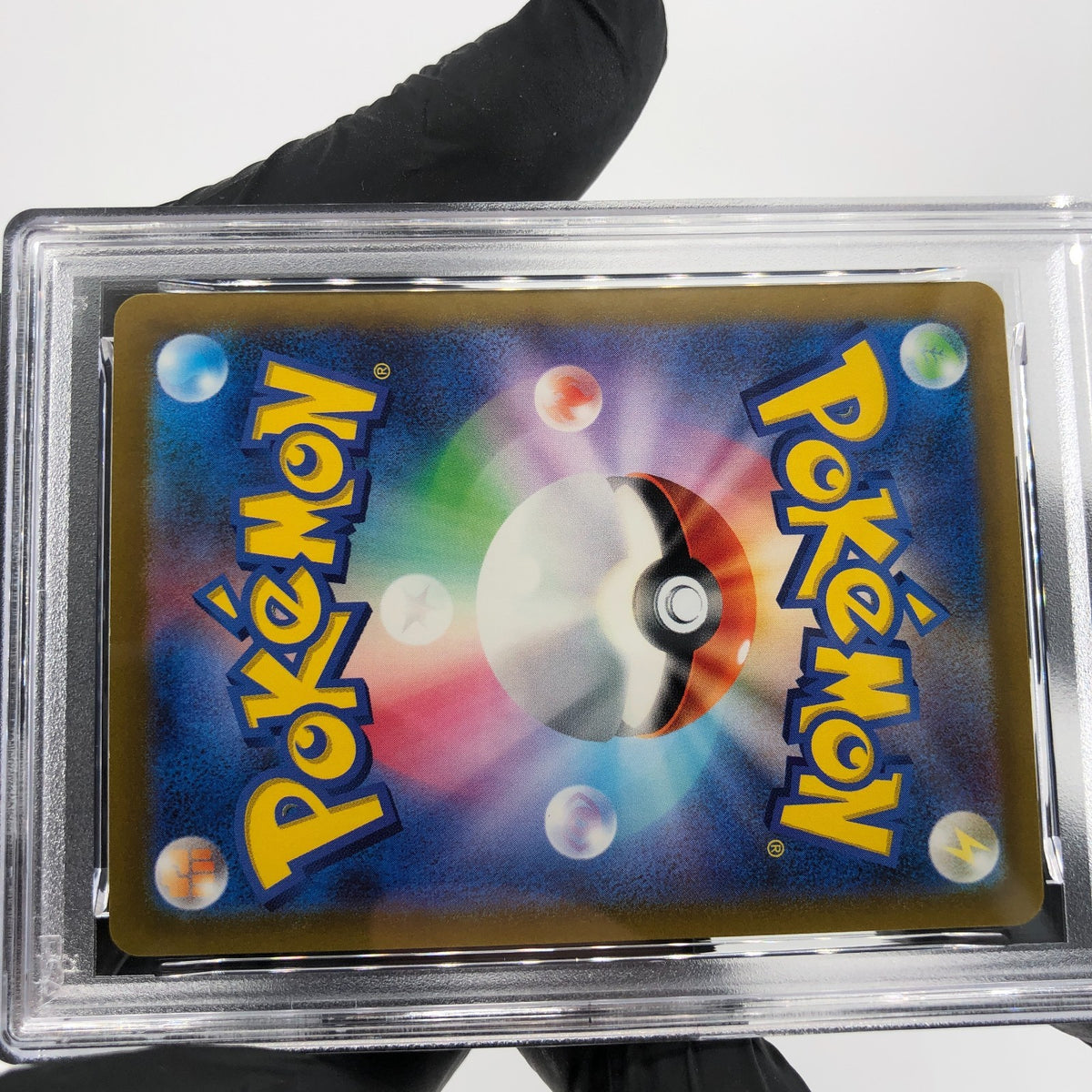 PSA 9 Pokemon Card Gengar Ex 047/071 RR SV5K Japanese Karte [9]