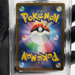 PSA 8 Pokemon Card Flamigo 082/071 AR SV2D Japanese Karte [8] 3