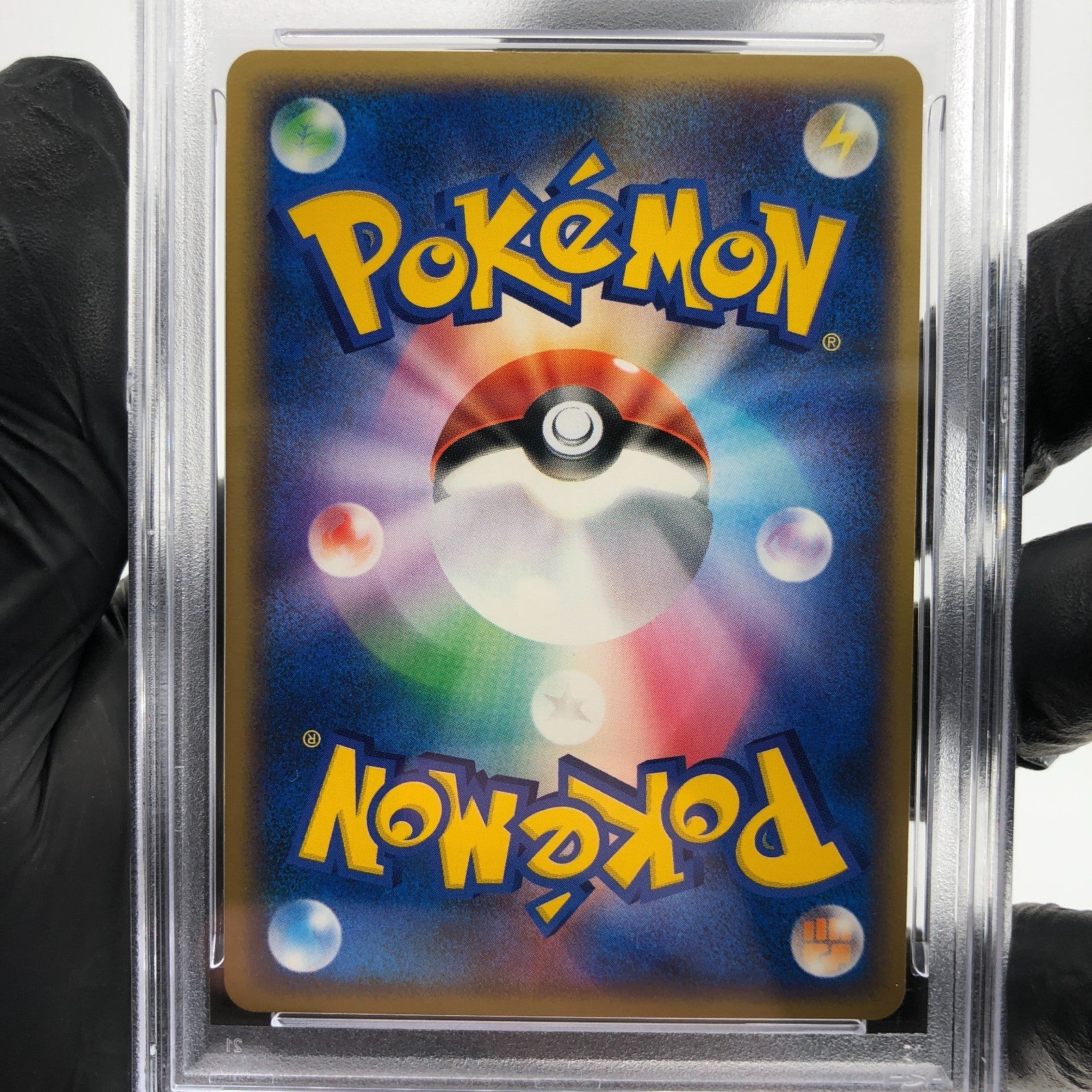 PSA 9 Pokemon Card Pupitar 009/020 Black Deck 1.Edition Japanese Karte [9]