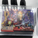BGS 10 Weiss Schwarz Card Marvel Vol.03 Iron-Man S124-076R RRR Japanese  [10]