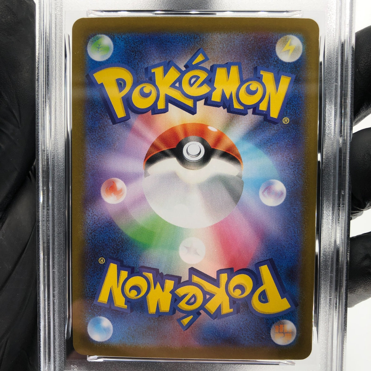 PSA 10 Pokemon Card Stufful 075/063 AR M1S Japanese Karte [10]