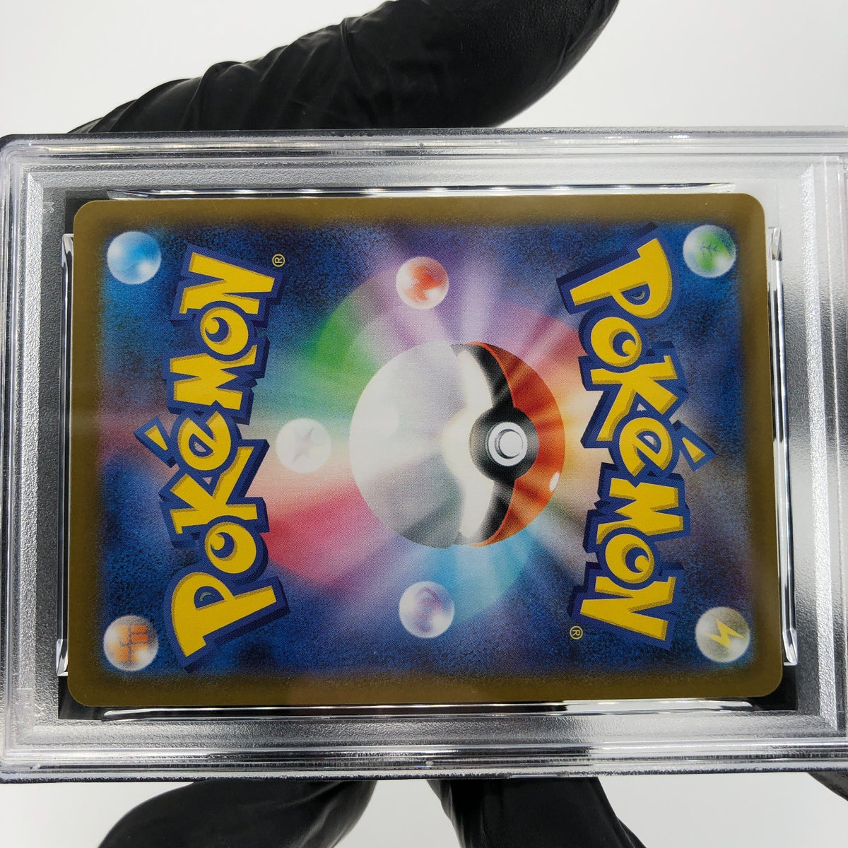 PSA 9 Pokemon Card Ludicolo 081/080 AR M2 Japanese Karte [9]