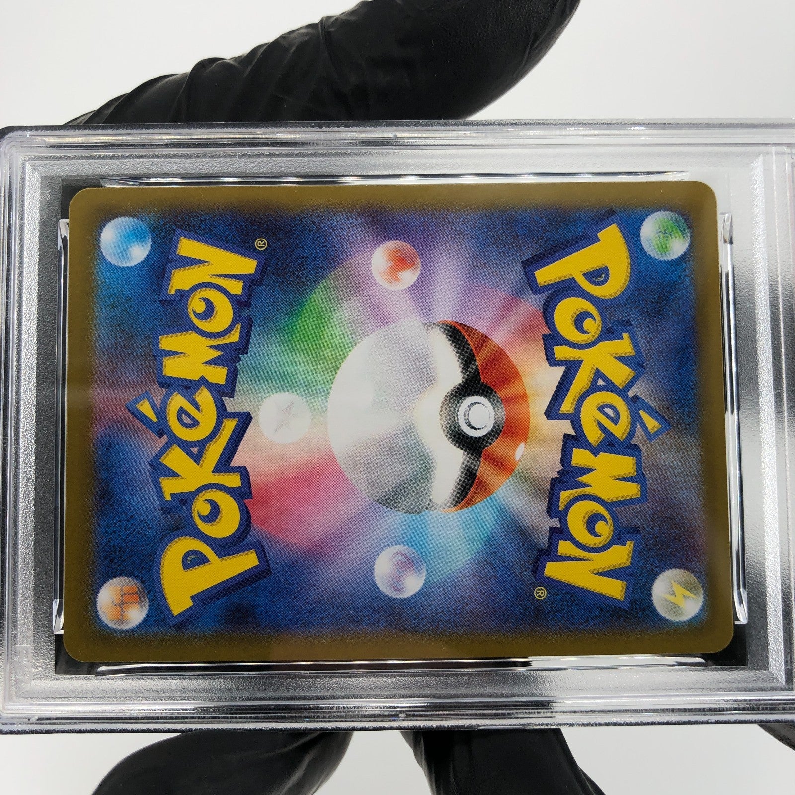 PSA 9 Pokemon Card Ludicolo 081/080 AR M2 Japanese Karte [9]
