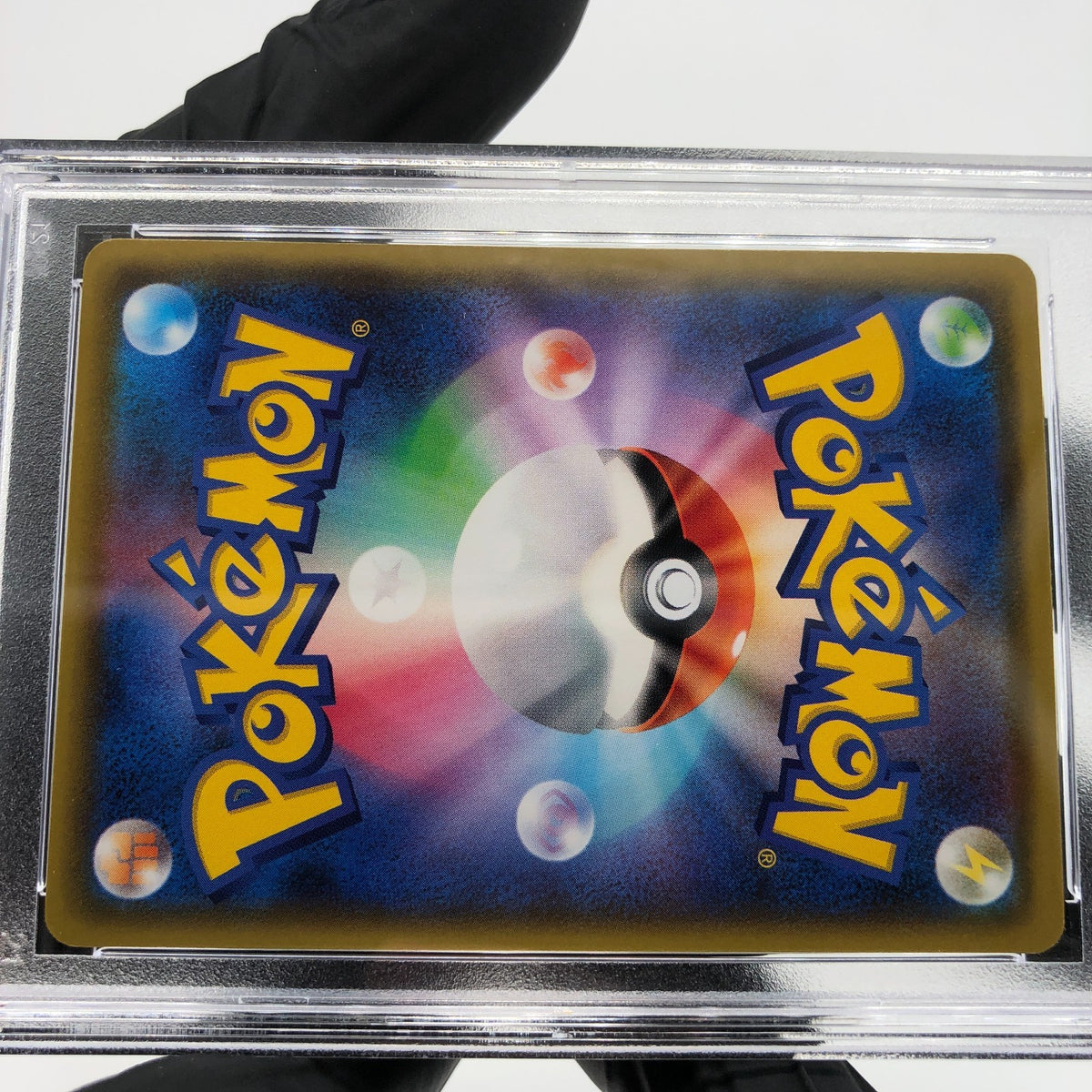 PSA 9 Pokemon Card Pikachu 125/S-P Pikapika Campaign Promo Japanese Karte [9]