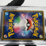 PSA 9 Pokemon Card Pikachu 125/S-P Pikapika Campaign Promo Japanese Karte [9]