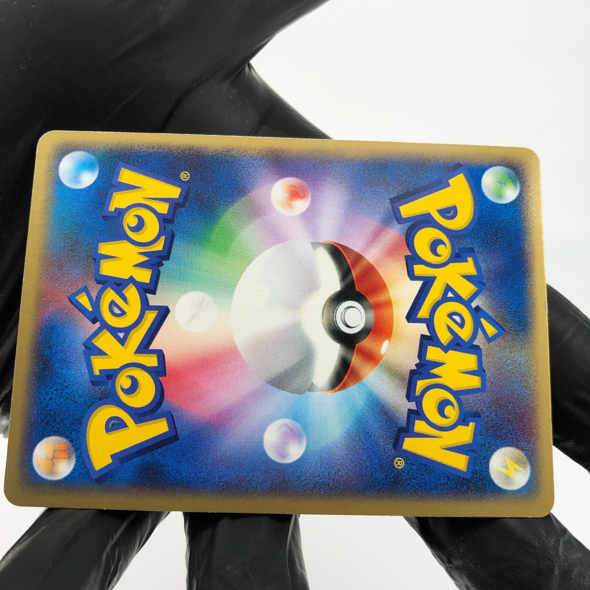Pokemon Card Charizard Ex 012/052 Holo 1.Edition Starter Japanese Karte [Exc] 2