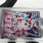 PSA 9 Pokemon Card Wigglytuff 091/080 AR M2 Japanese Karte [9] 2