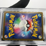PSA 9 Pokemon Card Dreepy 211/193 AR M2a Japanese Karte [9] 2