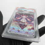 PSA 9 Pokemon Card Diancie 186/172 AR s12a Japanese Karte [9]