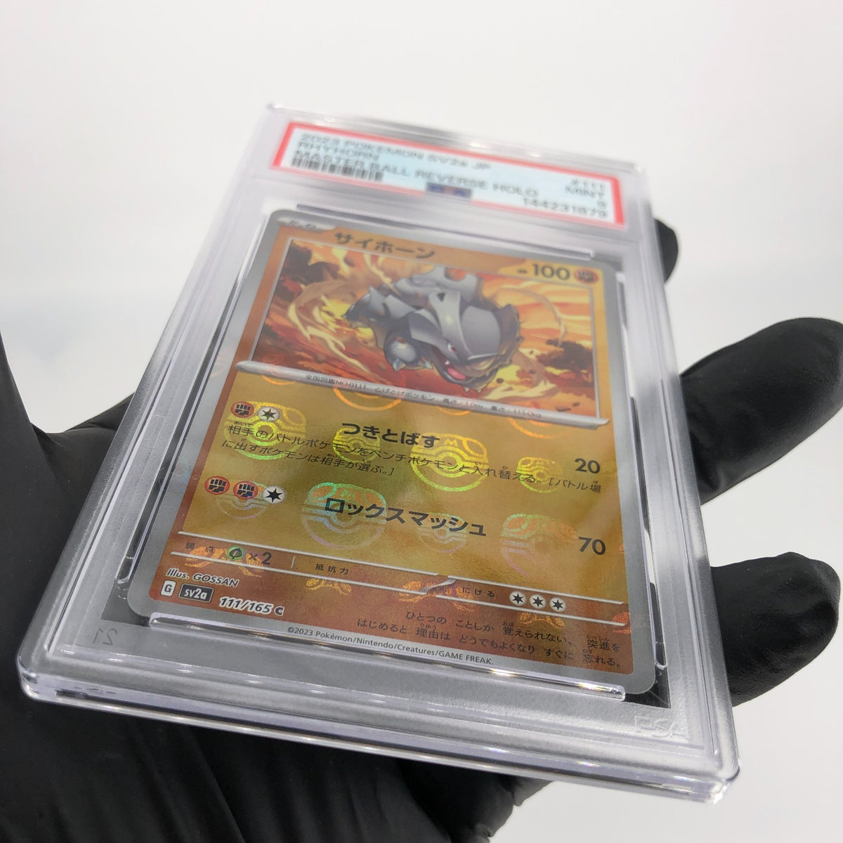 PSA 9 Pokemon Card Rhyhorn 111/165 C Masterball SV2a Japanese Karte [9]