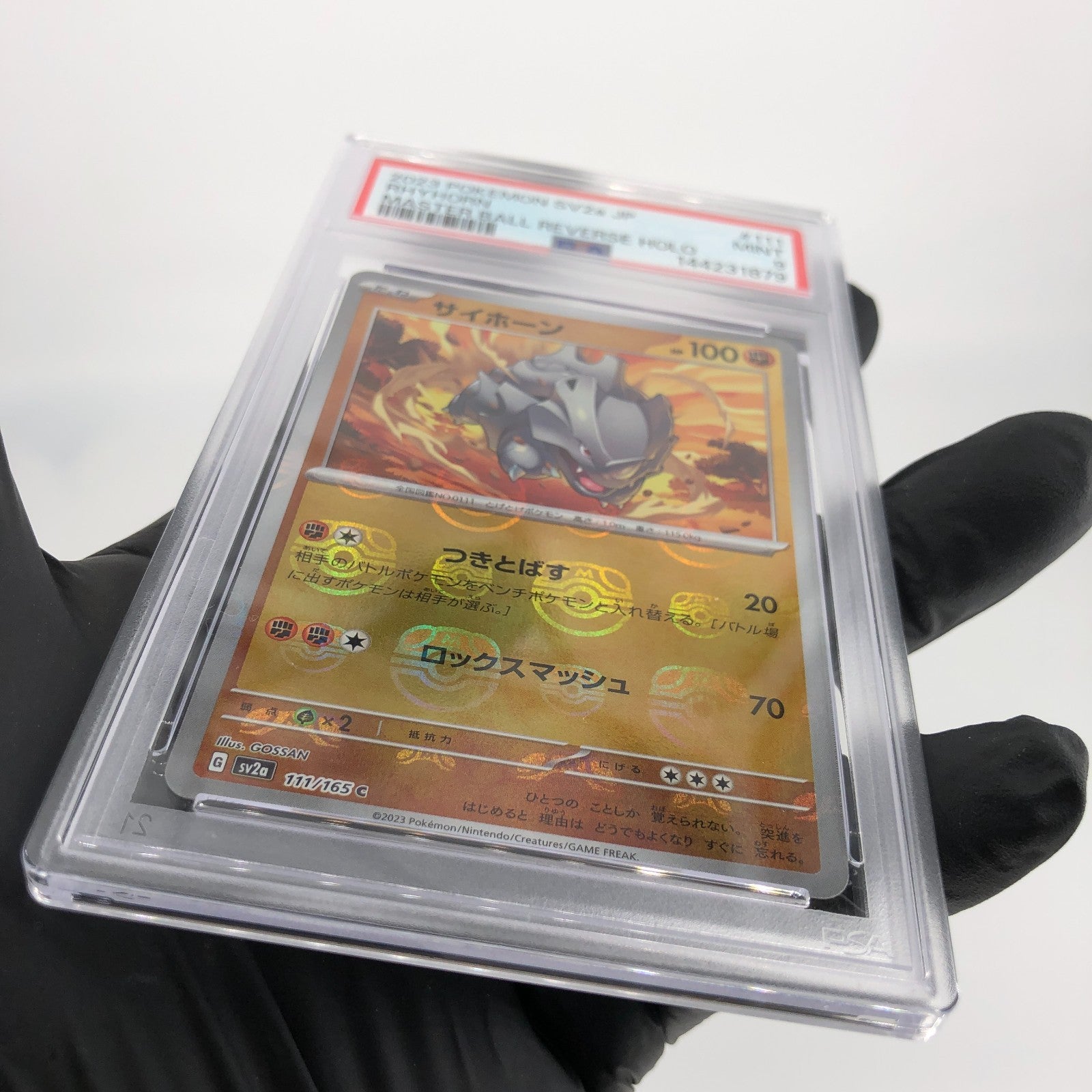PSA 9 Pokemon Card Rhyhorn 111/165 C Masterball SV2a Japanese Karte [9]