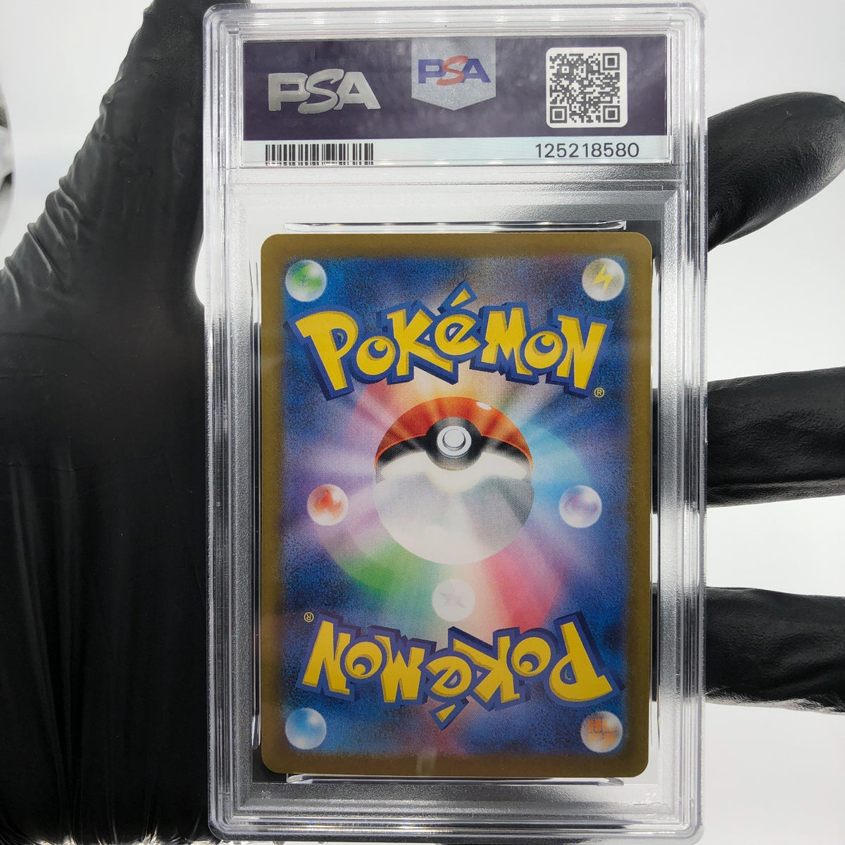 PSA 9 Pokemon Card Vullaby 144/086 AR SV11B Japanese Karte [9]