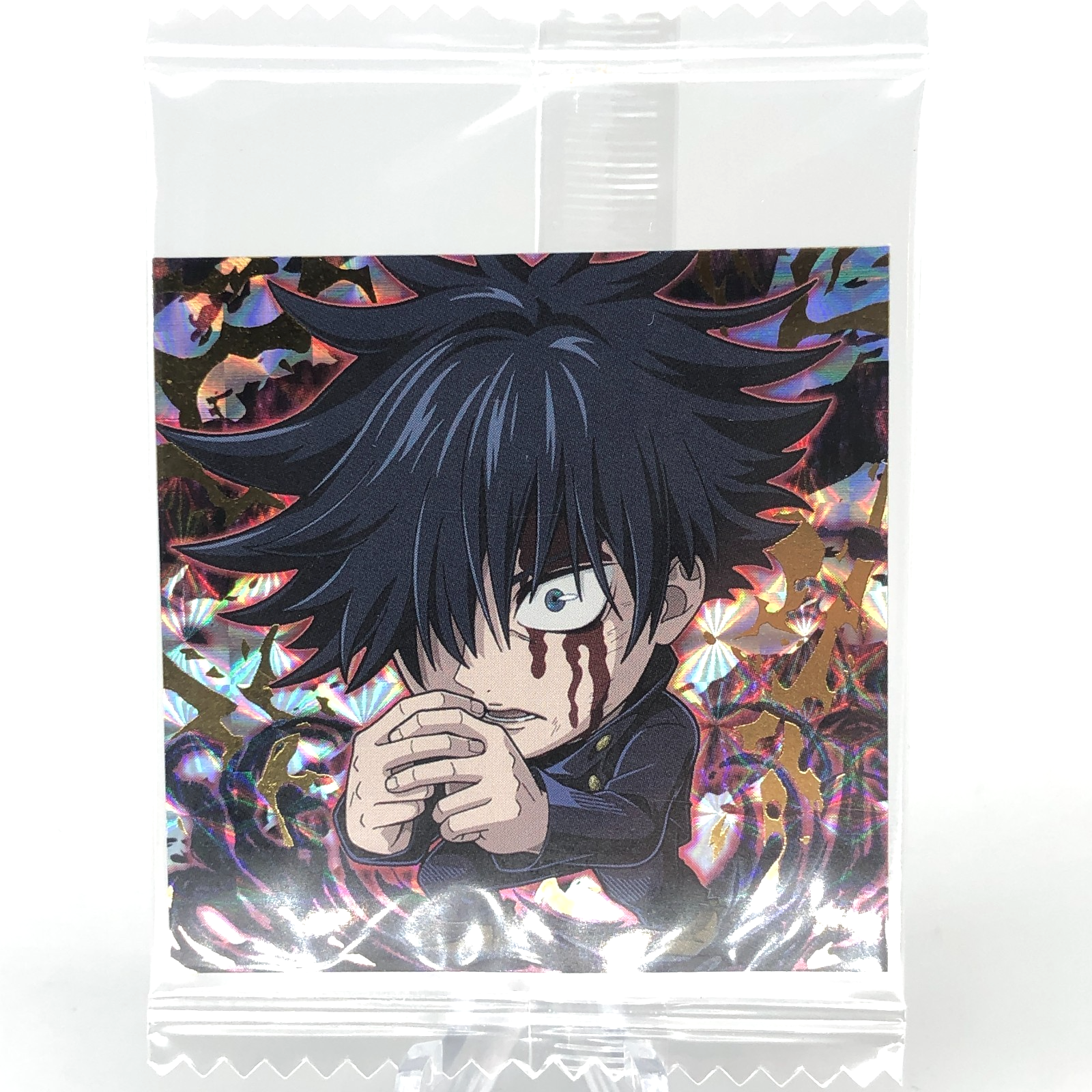 Jujutsu Kaisen Megumi Fushiguro 2-25 R Four Star Holo Wafer Japanese [Sealed]