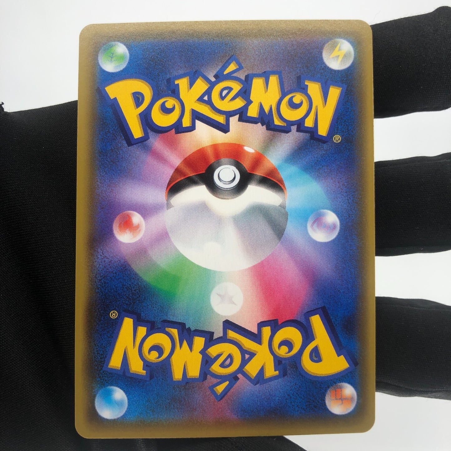 Pokemon Card Zamazenta 044/076 Amazing Rare s3a Japanese Karte [Mint]