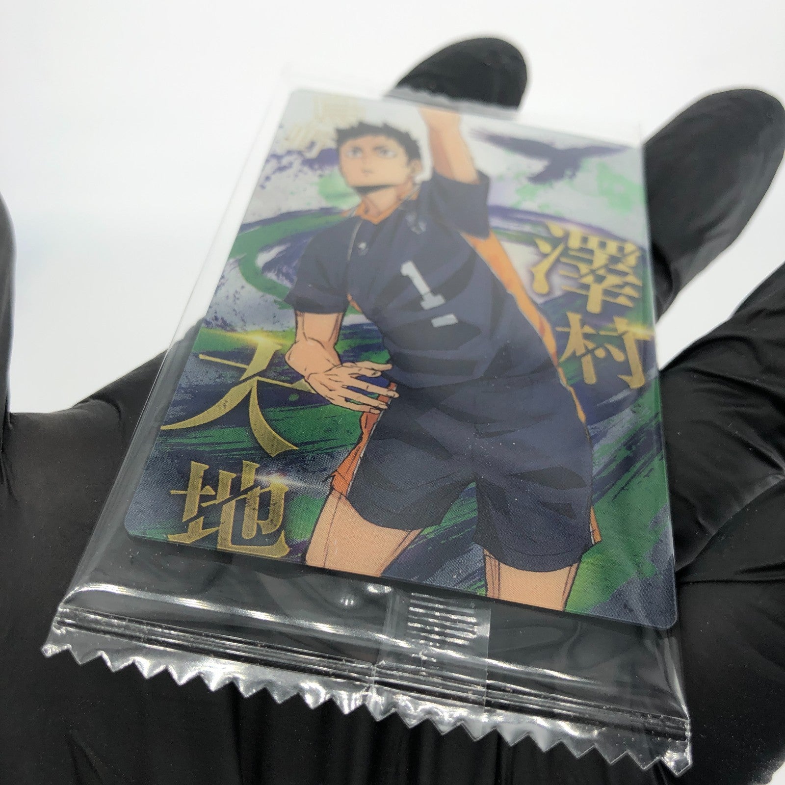 Haikyu!! Card Wafer Daichi  No.07 Holo japanese [Sealed]