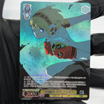 Weiss Schwarz Card Aegis SE46-06PER PER Persona 3 Japanese [Mint]