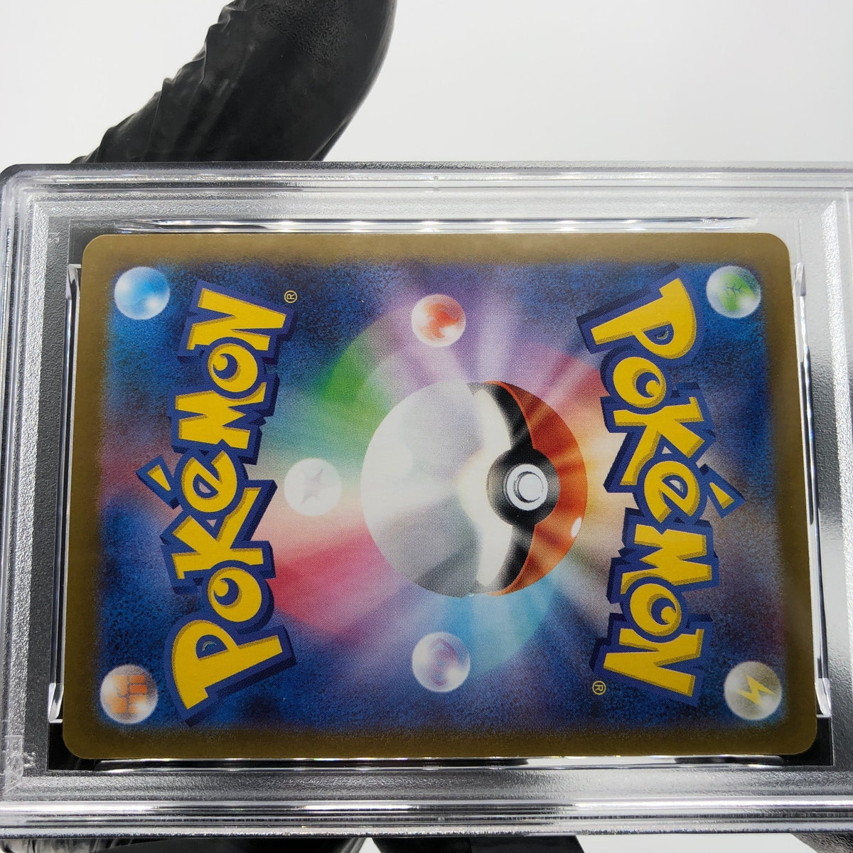 PSA 9 Pokemon Card Houndstone 073/063 AR M1S Japanese Karte [9]