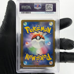 PSA 10 Pokemon Card Hawlucha Ex 094/193 RR M2a Japanese Karte [10]