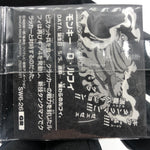 One Piece Luffy Gear 4 Tankman SW6-26 GR Holo Wafer  Japanese [Sealed]