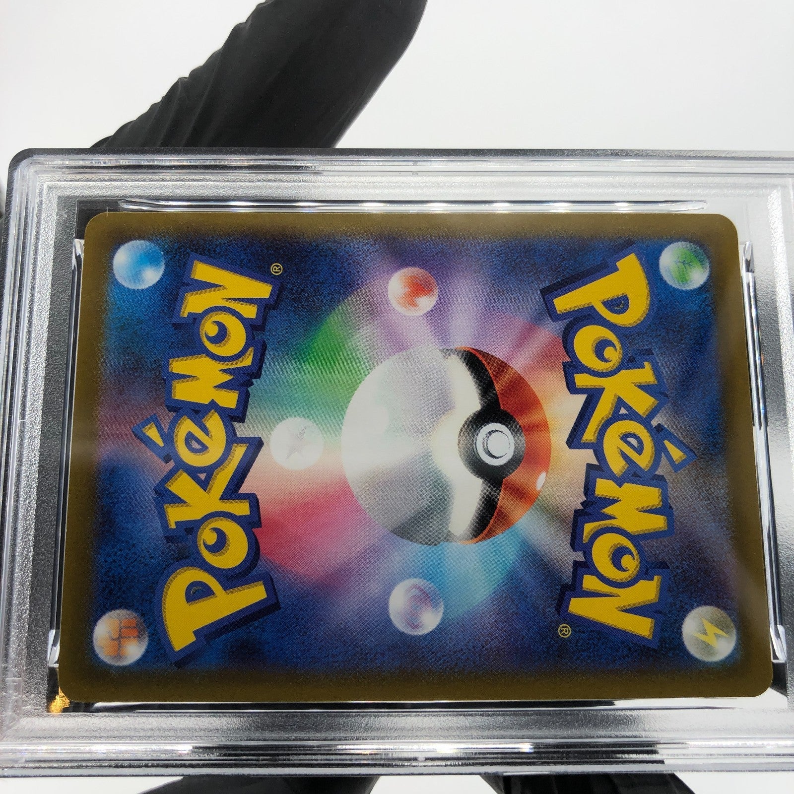 PSA 9 Pokemon Card Dunsparce 198/172 AR s12a Japanese Karte [9]