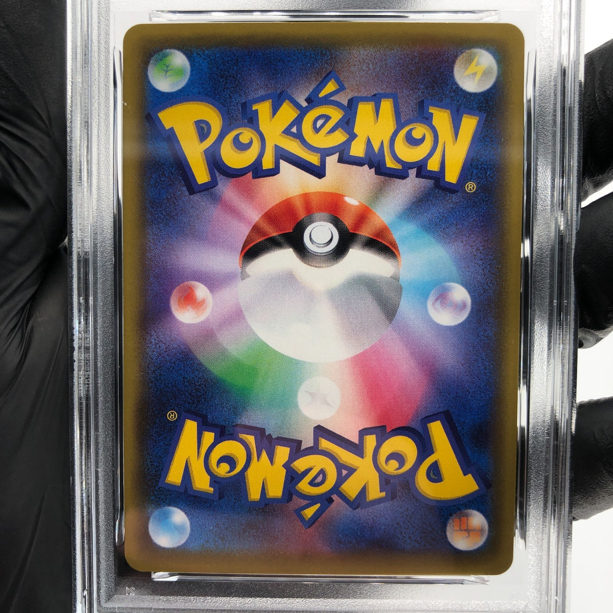 PSA 9 Pokemon Card Shiny Ditto 323/190 SSR S4a  Japanese Karte [9]