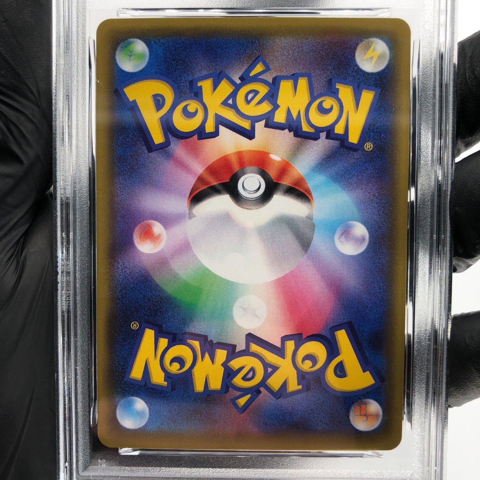 PSA 9 Pokemon Card Shiny Ditto 323/190 SSR S4a  Japanese Karte [9]
