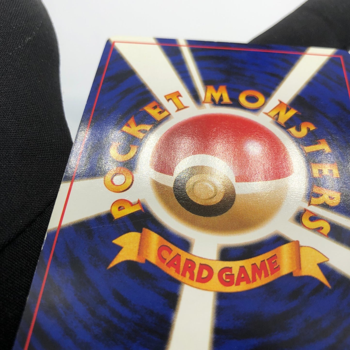 Pokemon Card Charizard CD Promo Lets Trade No.006 Holo japanese Karte [Good]