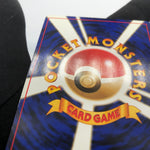 Pokemon Card Charizard CD Promo Lets Trade No.006 Holo japanese Karte [Good]