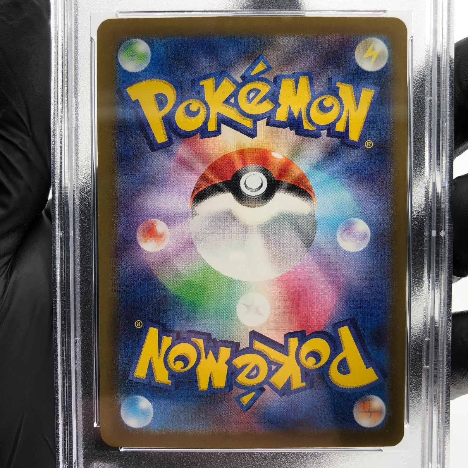 PSA 9 Pokemon Card Froslass Ex 224/193 MA M2a Japanese Karte [9] 4