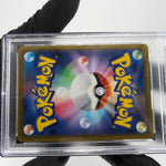 PSA 9 Pokemon Card Snorlax 077/071 CHR S10a Japanese Karte [9]
