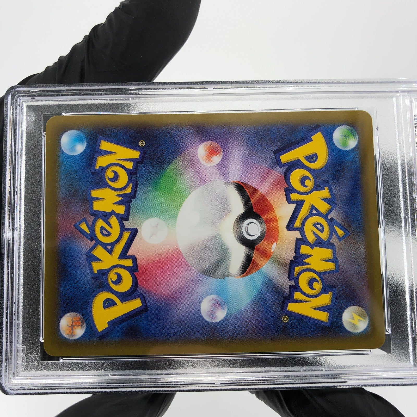 PSA 9 Pokemon Card Snorlax 077/071 CHR S10a Japanese Karte [9]