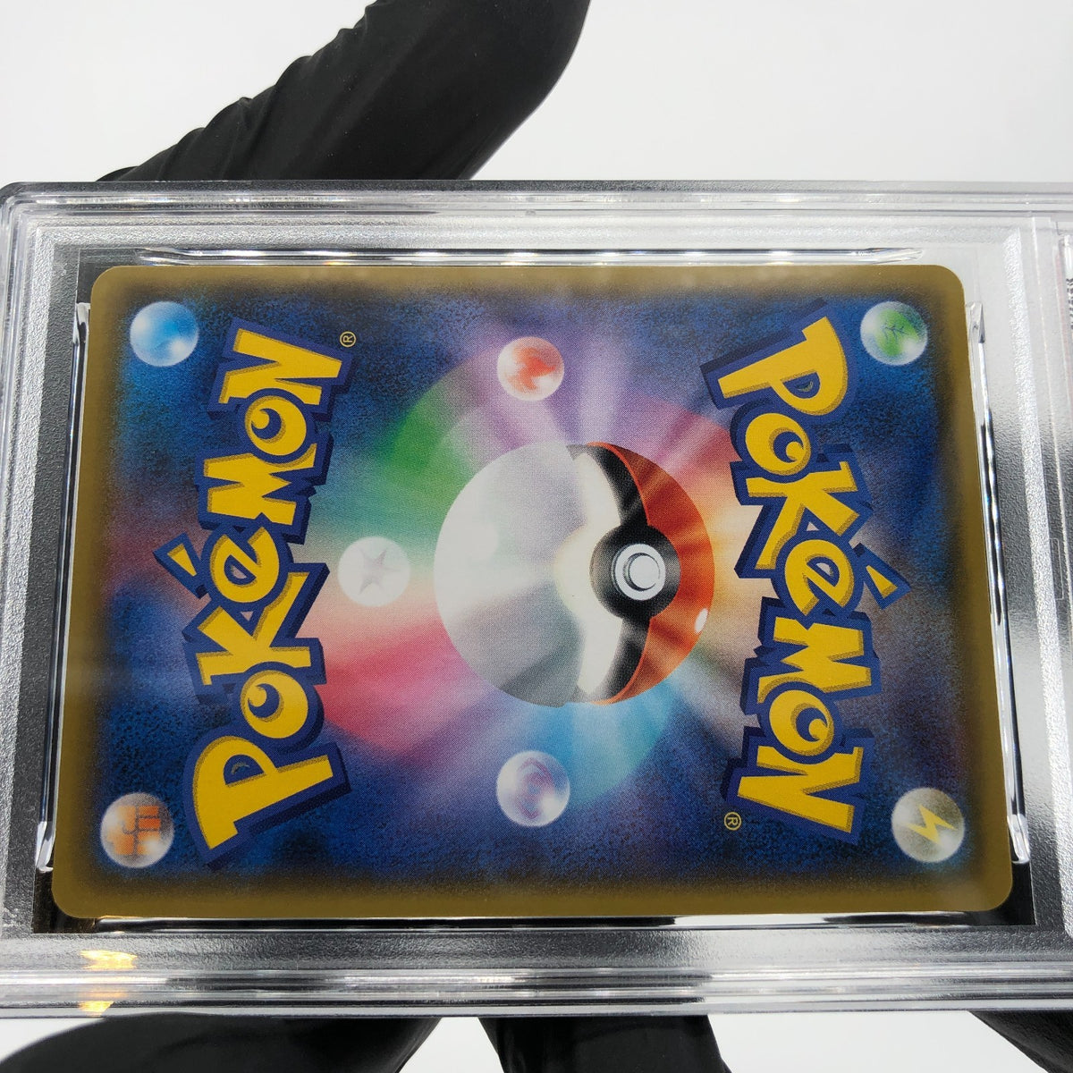PSA 9 Pokemon Card Groudon 011/025 Holo 25th S8a-P Japanese Karte [9]