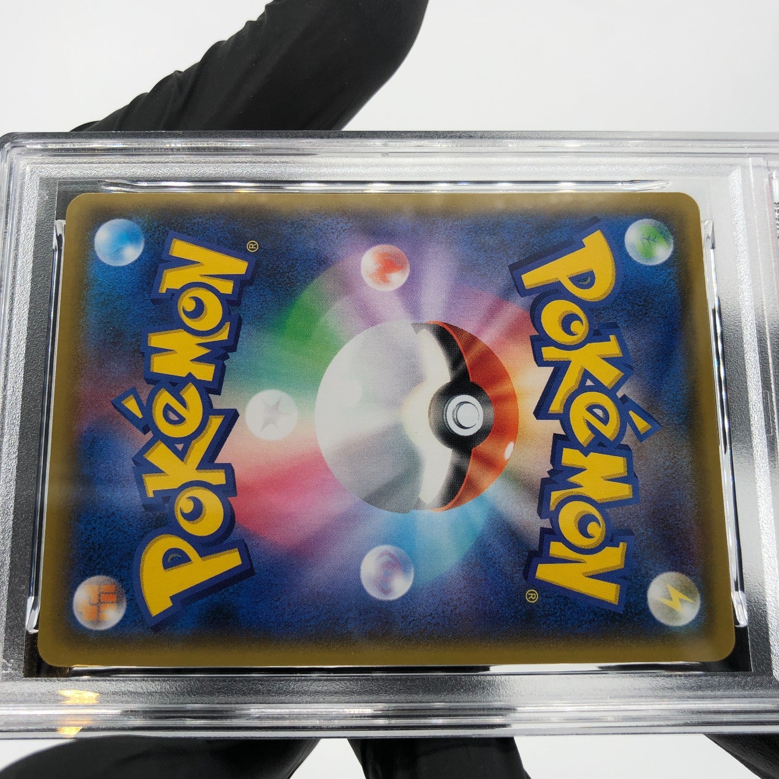 PSA 9 Pokemon Card Groudon 011/025 Holo 25th S8a-P Japanese Karte [9]