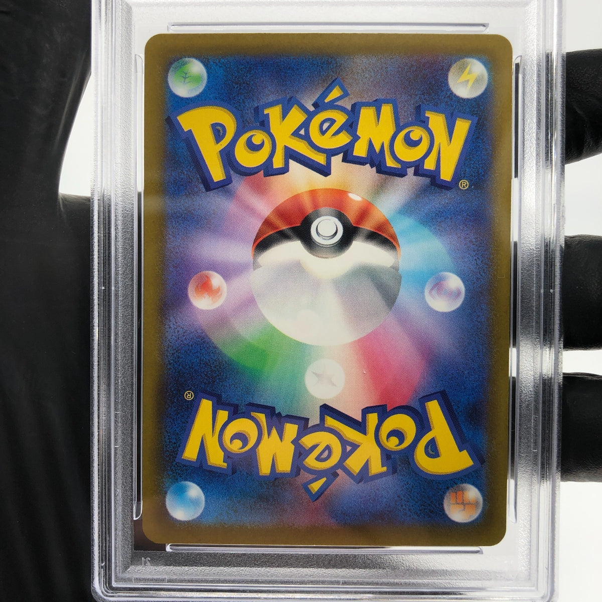 PSA 8 Pokemon Card Froslass Ex 224/193 MA M2a Japanese Karte [8]