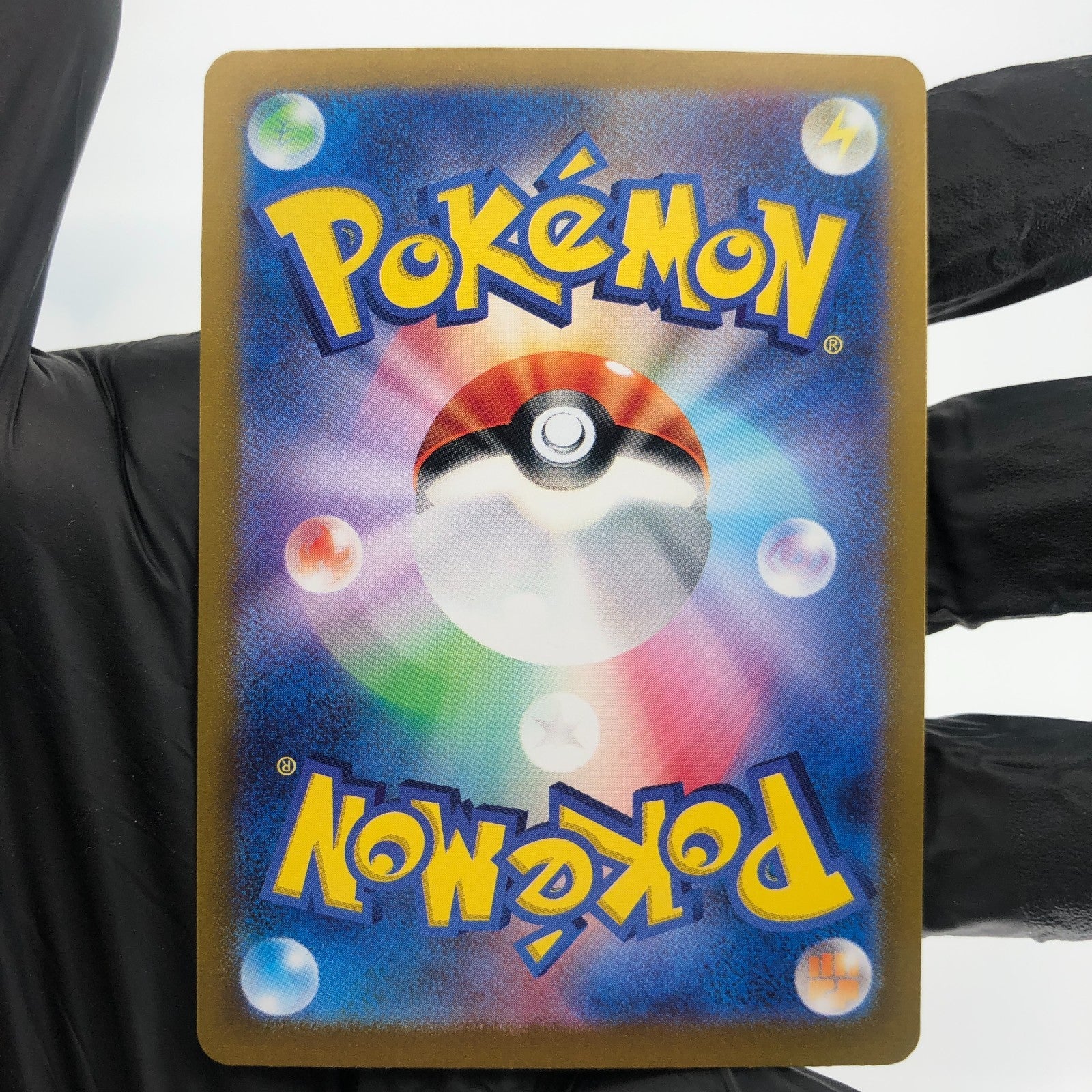 Pokemon Card Jolteon 135/165 R Masterball Sv2a Japanese Karte [Mint]